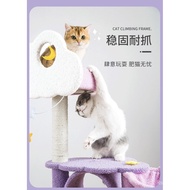 Purple Cat Climbing Frame Cat Litter Cat Tree Integrated Scratching Post Large Cat Tower Cat Scratching Board Toy Jumping Plat