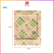 Oxygen Absorber 50cc 50/100/250pcs For Food Mooncakes Pastries Cakes Cookies