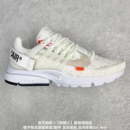 【乾飯人】Off-White x Nike Air Presto 男女休閒運動 慢跑 公司貨 AA3830-100