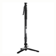 YC ONION PINETA Pro Hydraulic Carbon Fiber Monopod w/ Pedal + FH60 Fluid head, BC44 / BF44 Ball Head