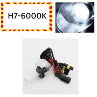 MD AUTO STOP ชุดหลอดไฟหน้า XENON HID รถISUZU D-MAX ปี 2002-2006 ตรงรุ่น ไฟต่ำ ขั้วH7 มีค่าสี  43K  6
