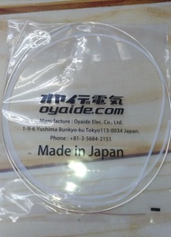 【UP Music】日本Oyaide 4N純銀 直徑2.0mm單芯線 (3.14mm² ) / MTB6機內線
