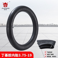Motorcycle3.75-19Suitable for Inch Butyl Rubber Inner Tube120/90-19Inch110/90-19Inch120/80-19