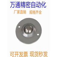 304 Stainless Steel UFO Wheel CY-25B Universal Ball Ball Bearing 3cm B Transport Ball WB-01 Bull Eye