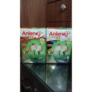 Anlene Gold* 5x 240g