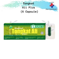 Hurix's Kapsul Tongkat Ali Plus 6 Capsule (Specially for Men)