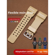 For GG-1000/GWG-100/GSG-100 Mudmaster Strap Waterproof Resin Wristband Sports Watch Accessories