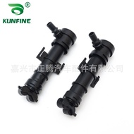 Spray Gun Headlight 5C95569556104D Sprinkler 5C/Suitable for 103D Cover Volkswagen Jetta G6FK