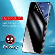 iQooU5 iQooU5x iQooU3 iQooU3x iQooU1 iQooU1x 1-2Pcs 900D Anti Spy Privacy Hydrogel Film For iQoo U3x