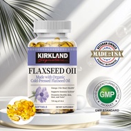 KIRKLAND Flaxseed Oil Supplement 1200 mg Promotes intellectual development and improves memory Omega