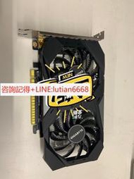 詢價【可開統編】技嘉（Gigabyte）GTX1650 4G獨顯