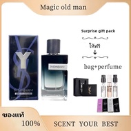 🔥 ของแท้ 100%🔥YVES SAINT LAURENT  YSL Y EDP 100 ml กล่องซีล น้ำหอมผู้ชาย Perfume for men 🎁มอบถุงเป็นของขวัญ บประกันของแท้ 100% ไม่แท้ยินดีคืนเงินเต็มจำนวน Perfumes