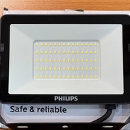 Lampu sorot led Philips 50w 50 watt lampu sorot led Philips BVP150 50