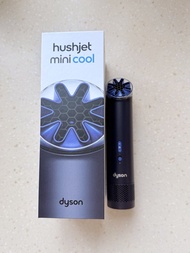 Dyson hushjet mini cool 風扇