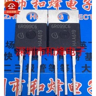 1-5pcs mos tube 6R099C6 IPP60R099C6 023N04N IPP023N04N3G 2N0609 IPP80N06S2-09 6R099P6 IPP60R099P6 6R