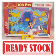 Clementoni Aladdin Supercolor Puzzle 104pc