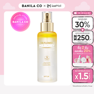 BANILA CO Miss Flower & Mr. Honey Propolis Rejuvenating Mist 99 ml. บานิลา โค ฮันนี่ สเปรย์ดูแลผิวหน