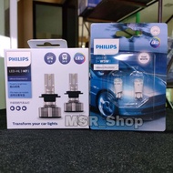Philips หลอดไฟรถยนต์ Ultinon Essential LED+150% Gen2 6500K (12/24V) H1 H3 H4 H7 H11 H8/11/16 HB3 HB4 HIR2 แถมฟรี Philips LED T10 6000K แท้ 100% จัดส่ง ฟรี