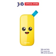 2 TB PORTABLE SSD (เอสเอสดีพกพา) SANDISK FORTNITE PORTABLE SSD PEELY EDITION (SDSSDE30-2T00-G25F)