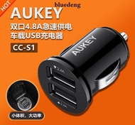 原裝AUKEY雙口USB5V4.8A/2.4A手機迷你24W車載充電器插頭座CC-S1