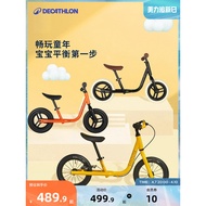 Decathlon Children's Balance Bike No Pedal Bicycle Double Wheel Gliding Walker Training Bike KIDA