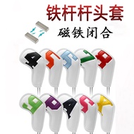 Universal golf iron cover Club cover Protective cover Club Head cover iron cover golf