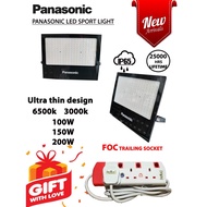 PANASONIC LED FLOOD LIGHT 100W 150W  200W SPORT LIGHT ( 100% ORIGINAL, NEW & SLIM DESIGN )