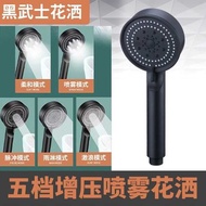 shower head Five-speed Multifunctional Shower Pressurized Shower Set Sprinkler Head Set Shower Head 