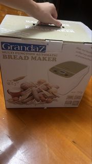 Grandaz 90%多功能全自動麵包機