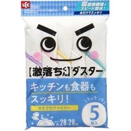 LEC - 日本LEC 5枚超細纖維抹布 28x28cm