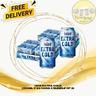 Hite Extra Cold - 355ml x 24 cans (Bundle of 2) (BBD: 08/2025)