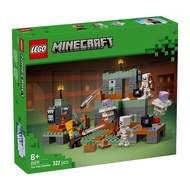 LEGO My World Series 21271 Trials Chamber Blok Bangunan Kanak-kanak Hadiah Mainan Lelaki dan Perempu