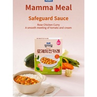 Mamma Meal Kids Topping Sauce with Calcium & Iron x 2 Packs - Basil Tomato, Mushroom Beef Bulgogi, R