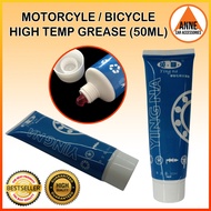 Bicycle Grease Oil 50ml / 90 CC 50mlCycling Smooth Grease Easy to Install High Quality Greases