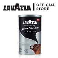 LAVAZZA - 意式經典即溶咖啡粉 95克