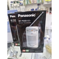 Panasonic FM/AM Portable Radio