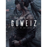 The World of Guweiz by 3dtotal Publishing (hardcover)