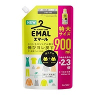 *日本花王防縮護色洗衣精(清新綠香)補充包900ML