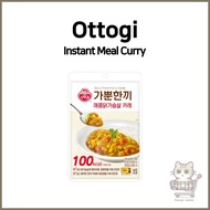 [Ottogi] Instant Meal Spicy Chicken Breast Curry 130g | 100kcal | 30-Second Cooking | Single Pack | 