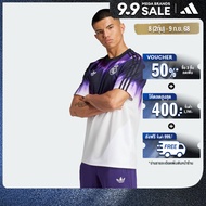 adidas Football Real Madrid CNY Jersey Men Multi JF2590