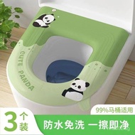 [24Hours800+People List]Toilet Seat Cushion Waterproof Wash-Free Toilet Seat Cushion All-Season Univ