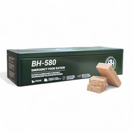 < American BH-580 > Box Shipment (Nine Packs) Compressed Biscuits Vegan Battle Preparation Food Moun
