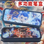 New Style Small Zha Pencil Bag Plastic Shock-resistant Boy Primary School Student Pencil Case Cute C