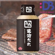 牛角 - 原味燒肉醬油 (210克) (平行進口) 新舊包裝隨機發放