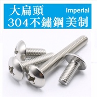 3008 > [4-40 6-32 8-32 10-32] Stainless Steel 304 American Phillips Large Flat Head Screw Flat Head 