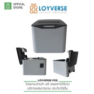 Loyverse POS DP80 LAN New เครื่องพิมพ์ใบเสร็จความร้อน (80มม.) รองรับ IOS Andriod Windows LAN+USB