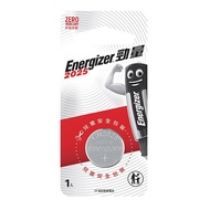 [特價]Energizer 勁量 CR2025鈕扣 鋰電池 5入