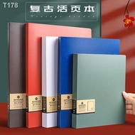 ❡Loose-Leaf Book B5 Notebook Detachable Buckle Loose-Leaf Notebook A4 Cornell Horizontal Grid Refill