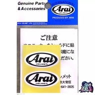 [Taichung Hard Helmet] ARAI Small Sticker Helmet Motorcycle Helmet Accessories
