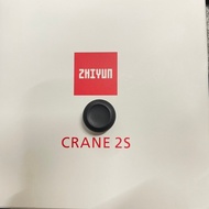Zhiyun zhiyun zhiyun CRANE-2S Camera Stabilizer Gimbal Joystick Control Direction Accessories